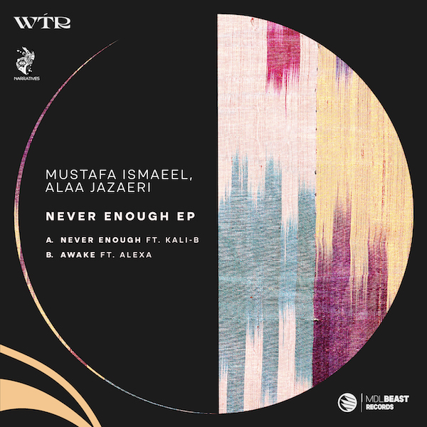 WTR0017