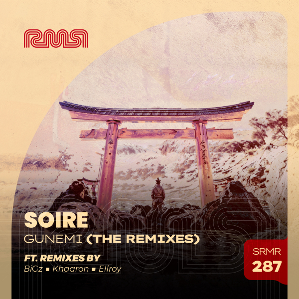 SRMR287